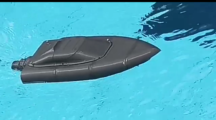 RC BOAT
